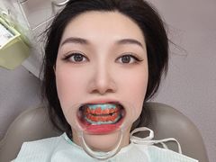 -爱尚大众口腔(团结店)