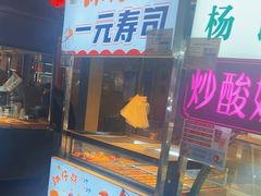 -CBD·中央大街(夷陵大道店)