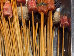 -九街淑芬掌中宝串串公司(内街文化创意园店)