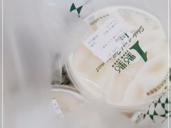 -1点点(宋家庄店)