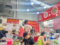 -榮泰米粉湯(Left Shop)