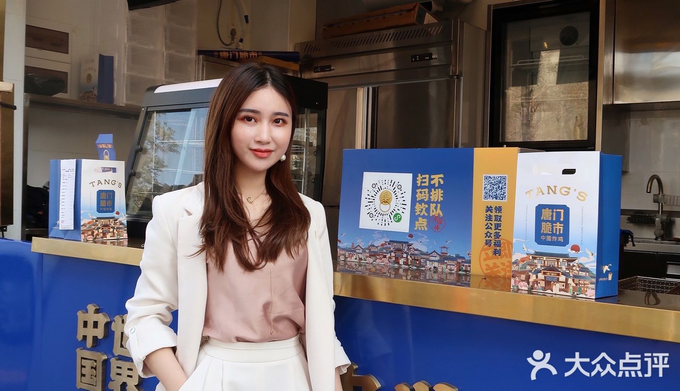 中国人自己的炸鸡，比韩国早一千年