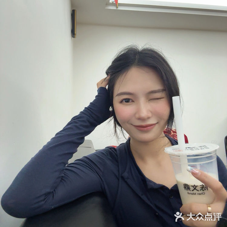 是谁在家偷偷喝不要钱的陈文鼎