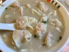 -留芳·文旅古月楼(老街店)