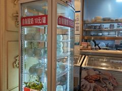 -山东宾馆·齐鲁苑餐厅