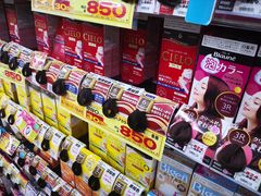 -大国药妆(NEW心斎橋店)