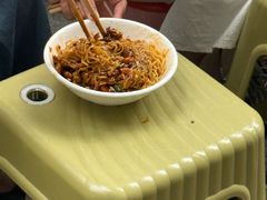 -小翔干面