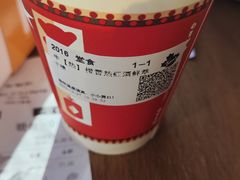 -Tims天好咖啡(河西万象城店)