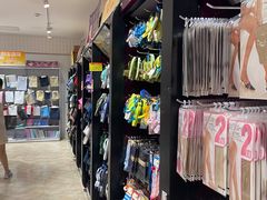 -大创十元超市(苏州泉屋店)