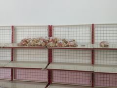-中关村茶点