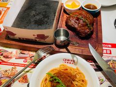 -杯子红牛排(创意产业园店)