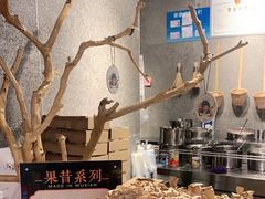 -雾鲜(KKMALL店)