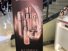 -王府井百货(总府店)