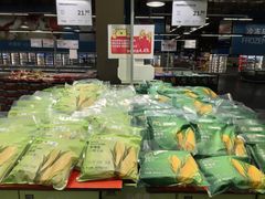 -麦德龙(闵行店)