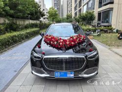 -宁波甬诚婚车(新典路店)