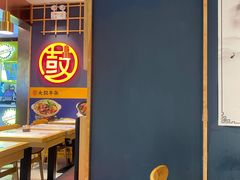 -大鼓米线(浦东长泰店)