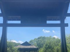-兰亭风景区
