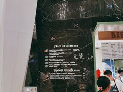 -LUNEURS月乐诗 冰淇淋咖啡(环贸店)