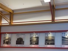 -味千拉面(惠州淡水嘉信茂广场分店)