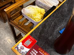 -骨气鼓气羊棒骨·羊蝎子(住总万科广场店)