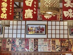 -玉川屋·深夜食堂居酒屋(柳巷店)