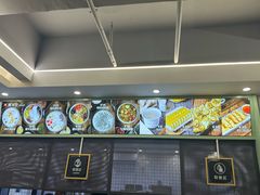 -文昌邓记清补凉(西沙路店)