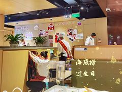 -海底捞火锅(万达坊店)