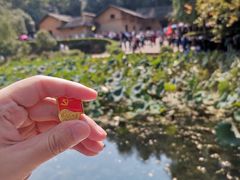 -韶山毛泽东同志故居