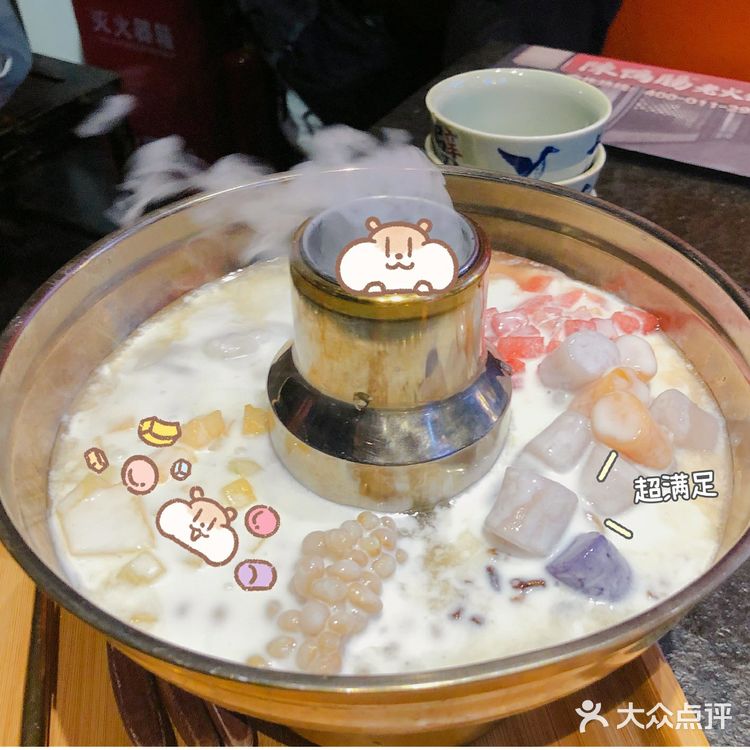 鸭肠一定要吃陈鸭肠老火锅的