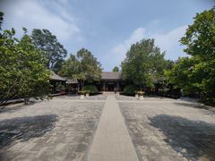 -荣国府