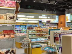 -三只松鼠生活馆(芜湖弋江金鹰店)