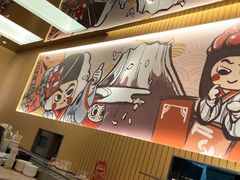 -元气寿司(宝安壹方城店)