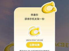 -COACH蔻驰(华润万象城店)