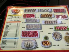 菜单-潮汕美牛肉丸火锅店(天宁寺店)