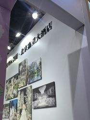 -北京嘉里大酒店·宴会厅婚宴·户外婚礼·生日宴