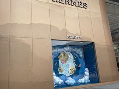 -HERMES(万象城店)