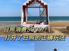 -巧克力渔家.小船海鲜家常菜(万平口店)