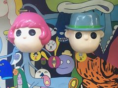 -莓园冰淇淋店