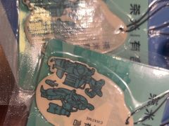 -茶米有言(城市市集龙之梦店)
