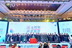 -成都新希望高新皇冠假日酒店-宴会厅·会议活动·户外场地