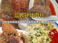 -临家闽南菜(宝洲路店)