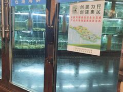 -石湖大酒店(桐泾店)