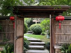 -新荣记(西溪湿地店)