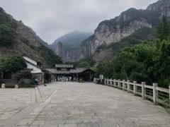 -雁荡山风景名胜区