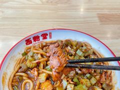 -西粉堂新疆米粉(朝外店)