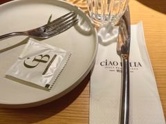 -俏贝拉(裕后街店)