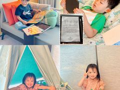 -广州奥园喜来登酒店