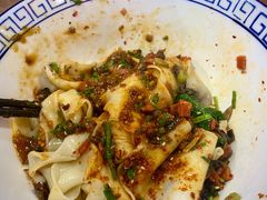biangbiang面-天下第一面(大雁塔北广场店)