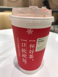 -南京万达乐园