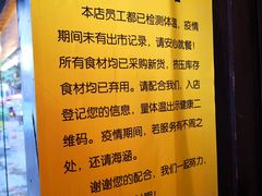 -金龙咖喱